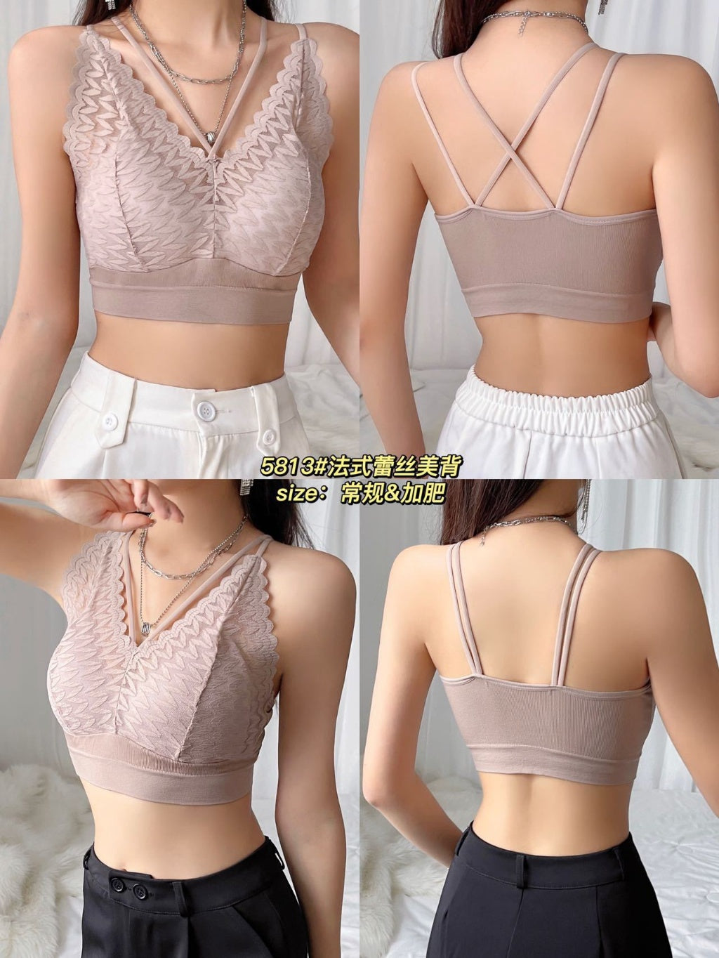 Floral Lace Padded Bra - Comfortable Pull Over Design